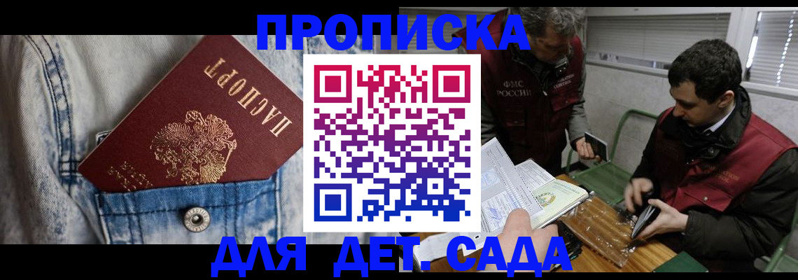 форма 3 в Ноябрьске